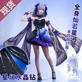 Meow house xiaopu original god cos vêtements - niju fluttering gravé clear cos skin, vêtements bidimensionnels