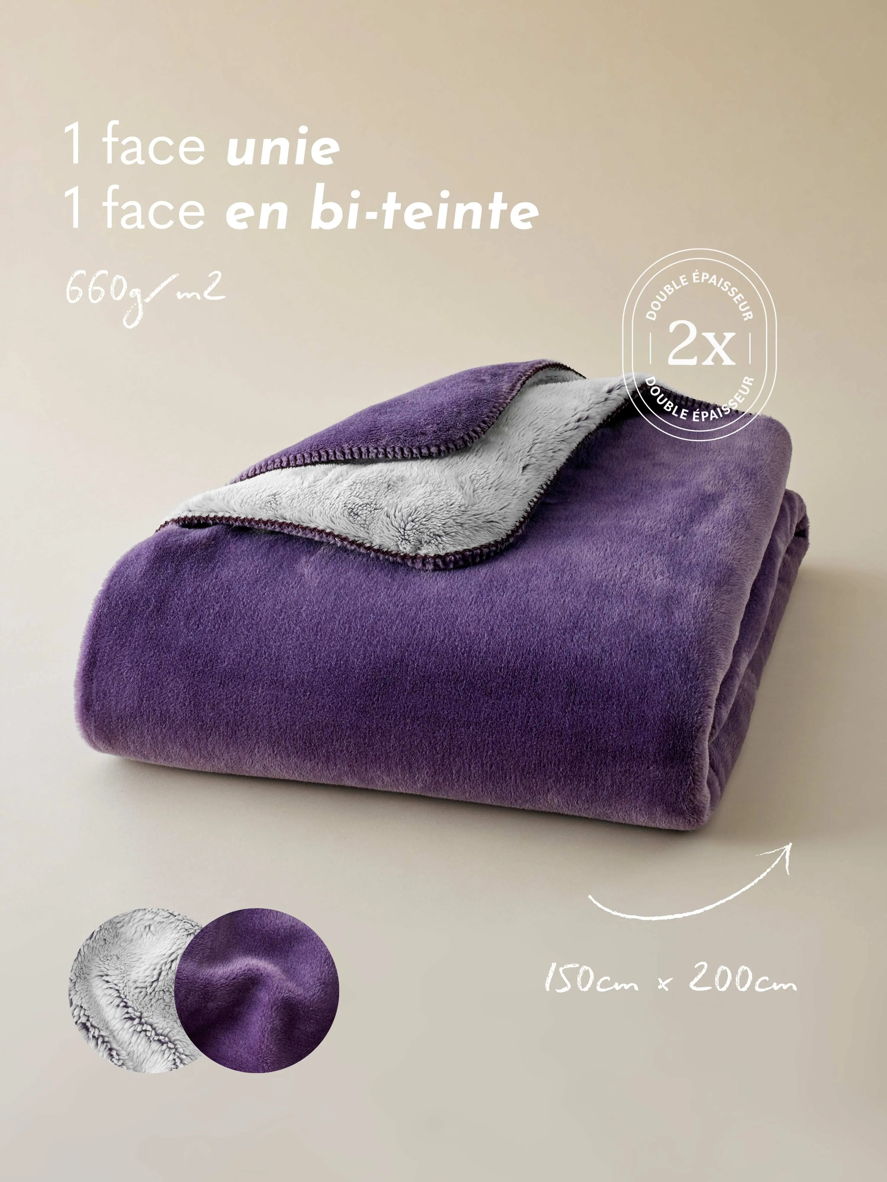 Plaid Cosy Bicolore violet